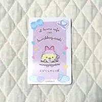 Portrait - Sumikko Gurashi / Ebiten no Shippo