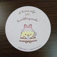 Coaster - Sumikko Gurashi / Ebiten no Shippo