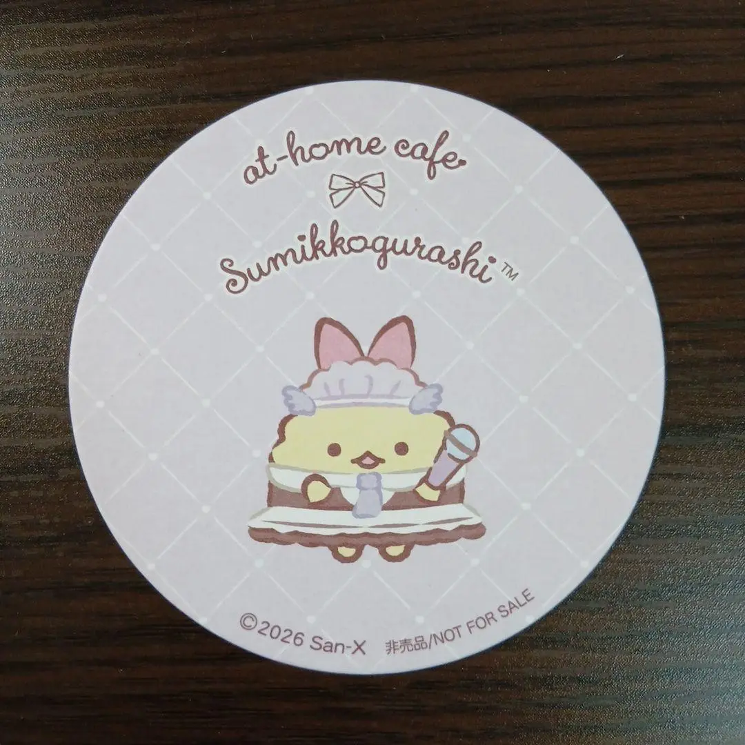 Coaster - Sumikko Gurashi / Ebiten no Shippo