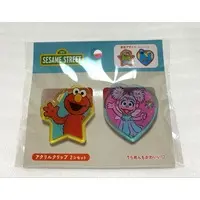 Clip - Sesame Street