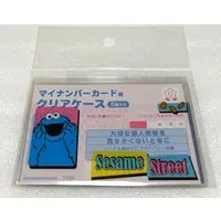 Card case - Sesame Street