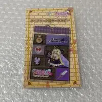 Key Chain - Pretty Cure Series