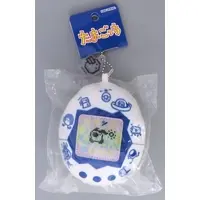 Key Chain - Tamagotchi