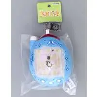 Key Chain - Tamagotchi
