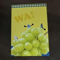 Stationery - Notebook - PUPPET SUNSUN / Sunsun