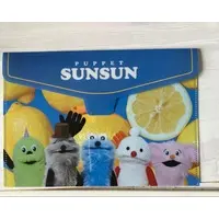 Case - PUPPET SUNSUN / Sunsun