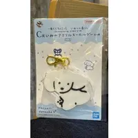 Ichiban Kuji - Teraoka Natsumi Dogs