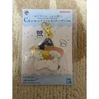 Ichiban Kuji - Teraoka Natsumi Dogs