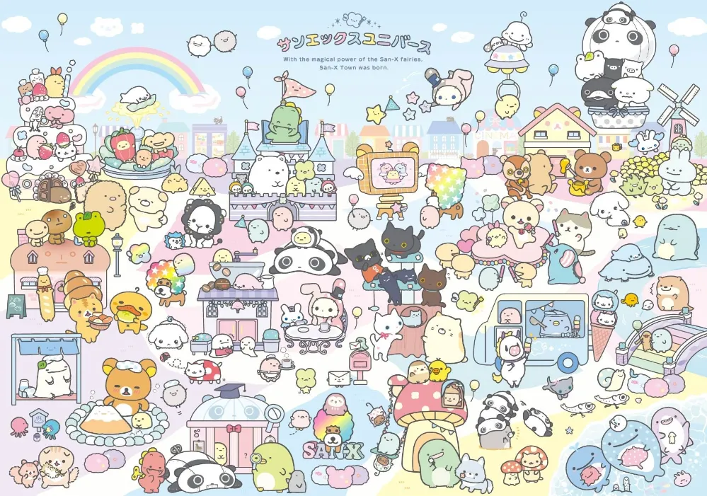 Key Visual