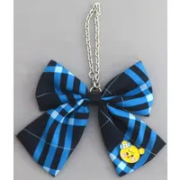 Key Chain - NIZOO