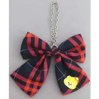 Key Chain - NIZOO