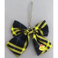 Key Chain - NIZOO