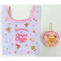 Pouch - RILAKKUMA
