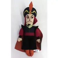 Plush - Disney / Jafar
