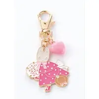 Key Chain - Sanrio / Marroncream