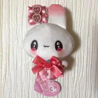 Plush - Magical Berry Berry