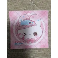 Stickers - Magical Berry Berry