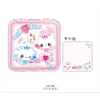 Stationery - Memo Pad - Magical Berry Berry