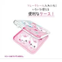 Stationery - Memo Pad - Magical Berry Berry