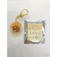 Key Chain - Sanrio / Gudetama