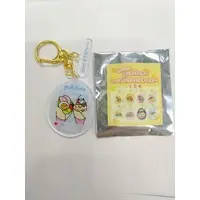 Key Chain - Sanrio / Gudetama