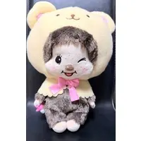 Plush - Monchhichi