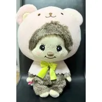 Plush - Monchhichi