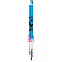 Eraser - Stationery - Pencil - Mechanical pencil - PUPPET SUNSUN