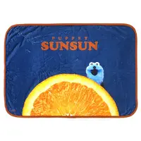Blanket - PUPPET SUNSUN