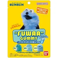 Snacks - PUPPET SUNSUN