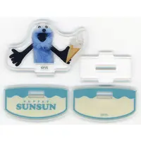Acrylic stand - PUPPET SUNSUN