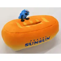 Plush - Tissue Case - PUPPET SUNSUN