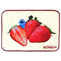 Blanket - PUPPET SUNSUN