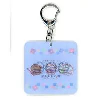Key Chain - Sumikko Gurashi