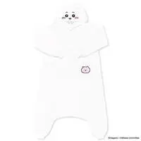 Chiikawa Kigurumi Onesie (Chiikawa 2)