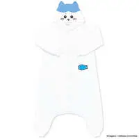 Chiikawa Kigurumi Onesie (Hachiware 2)