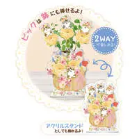 mofusand × HIBIYA-KADAN 2WAY Acrylic Stand Spring