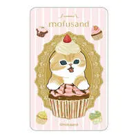 mofusand Moving Sticker (Cupcake)