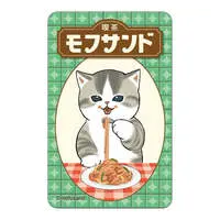 mofusand Moving Sticker (Coffee Shop)