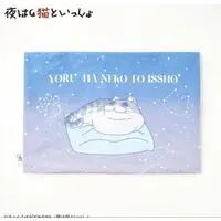 Pillow Case - Yoru wa Neko to Issho