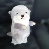 Plush - Otter