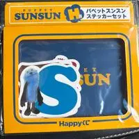 Stickers - PUPPET SUNSUN