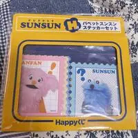 Stickers - PUPPET SUNSUN