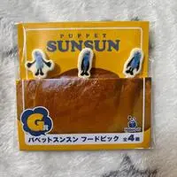 Cocktail Picks - PUPPET SUNSUN