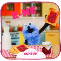 Ichiban Kuji - PUPPET SUNSUN