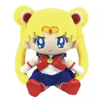 Plush - Sailor Moon