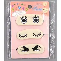 plush costumer (アイマスク ぬいぐるみ用衣装(S) 「plush costumer-プラッシュコスチューマー-」)