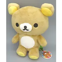 Plush - RILAKKUMA