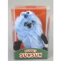 Plush - PUPPET SUNSUN