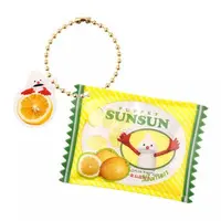 Key Chain - PUPPET SUNSUN